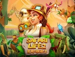 Safari Life 2 game thumbnail